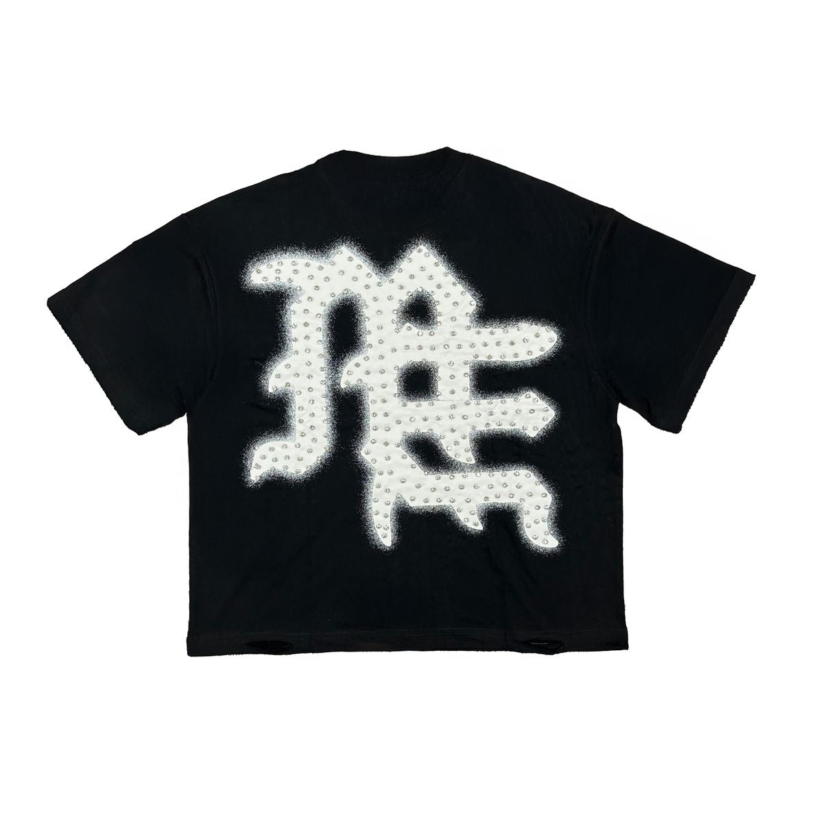 Mixed Emotion White Emotions Never Die Tee Black