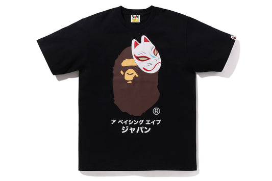 BAPE Japanese Fox Mask Tee Black