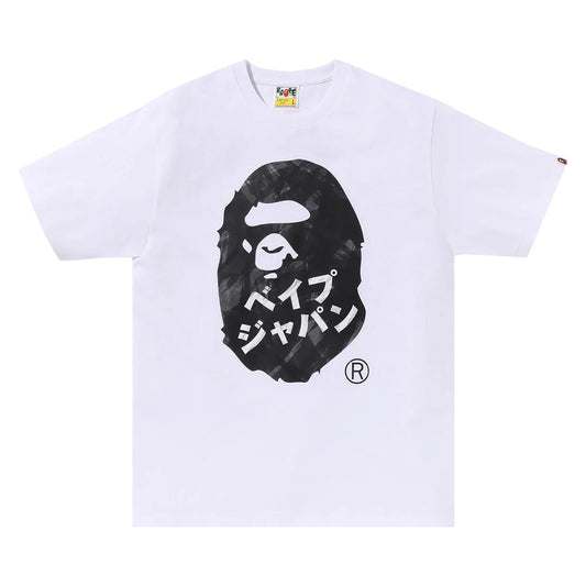 BAPE Ink Painting Ape Head Tee White