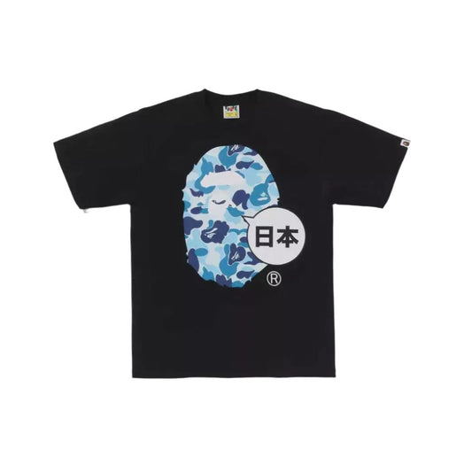 BAPE Blue Big Ape Head City Tee Black