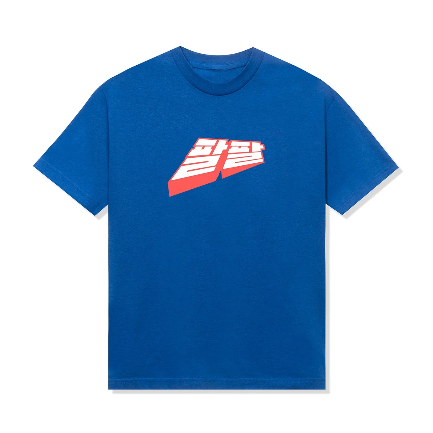 Anti Social Social Club Midnight Club Tee Royal Blue
