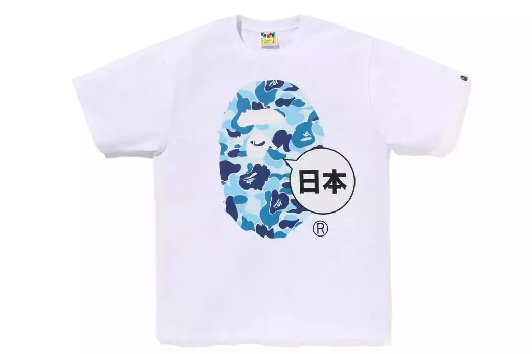 BAPE Blue Big Ape Head City Tee White