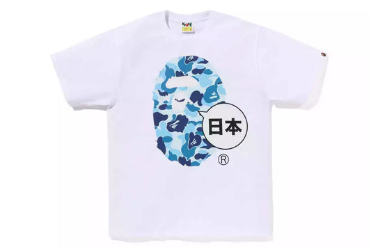 BAPE Blue Big Ape Head City Tee White